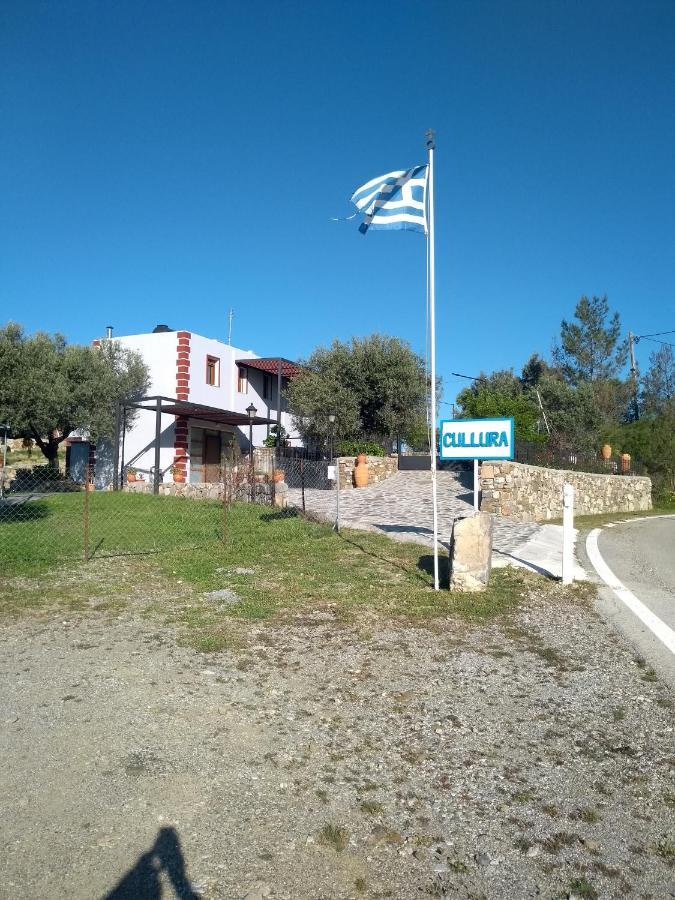 Cullura Apartment Asklipiion Dış mekan fotoğraf