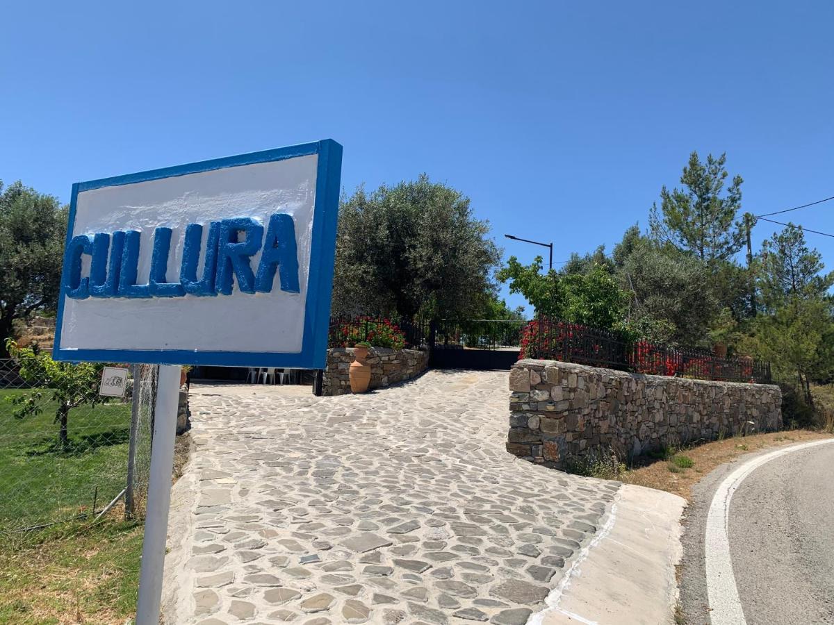 Cullura Apartment Asklipiion Dış mekan fotoğraf
